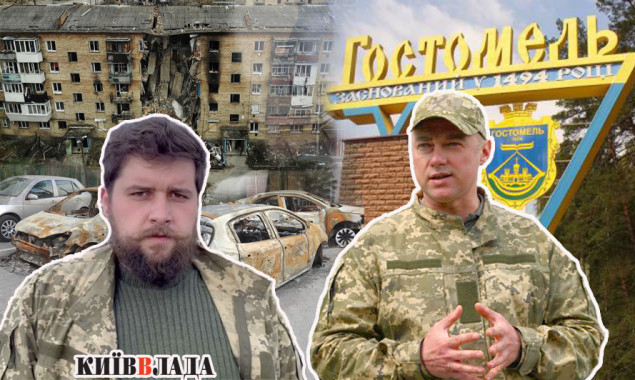 Кулебу закликають притягнути очільника Гостомеля до дисциплінарної відповідальності