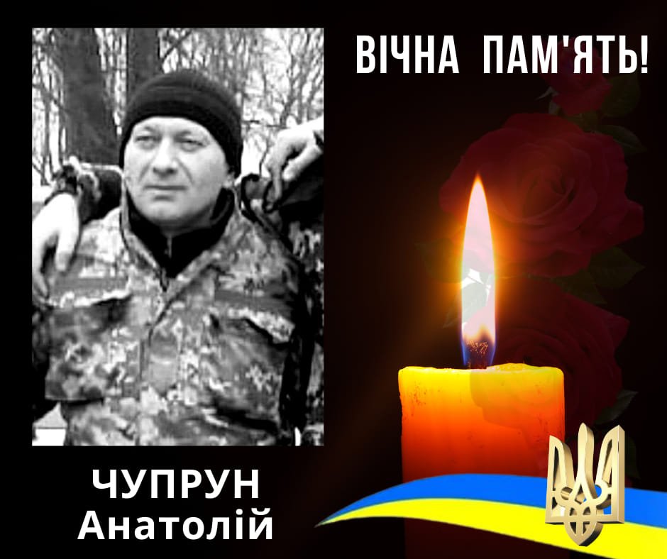 na rosijsko ukrayinskij vijni zaginuv vijskovij z bukovini c153e4a