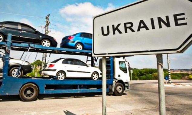 Нардепи пропонують запровадити пільгове розмитнення автівок для УБД