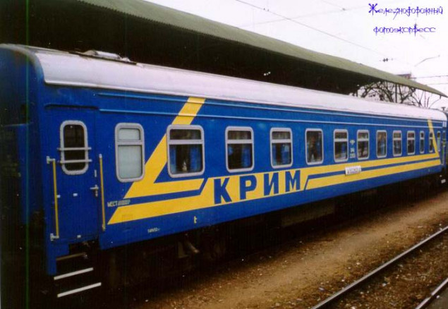 Рашисти готуються запустити пасажирський потяг з Криму до Мелітополя, щоб завозити військову техніку, – мер