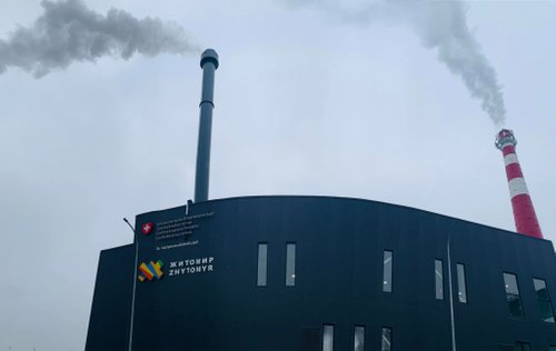 cherez vijnu zupinilos 50 zelenoyi energetiki ale nevdovzi nas chekaye yiyi bum jak take mozhe buti 4e36255