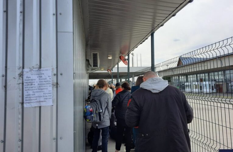 На підтримку біженців з України: ЄC виділить 433 мільйони євро трьом країнам