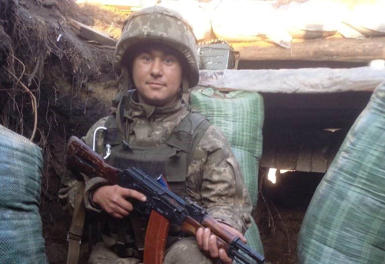 На війні загинув 24-річний буковинець Дмитро Чайка 11 na vijni zaginuv 24 richnij bukovinec dmitro chajka 84e9fcb