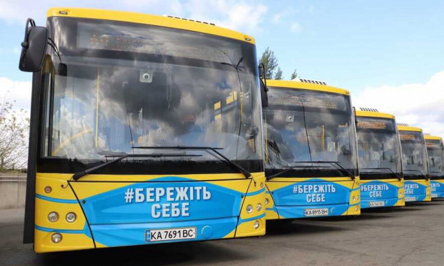 Столичний тимчасовий автобусний маршрут до Пуща-Водиці з 2 липня змінить трасу руху (схема)