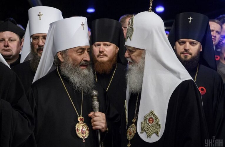У Львові заборонили діяльність московського патріархату