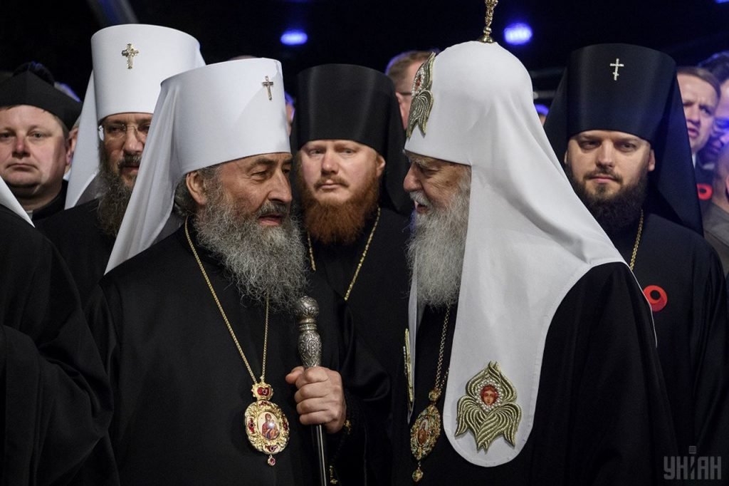 u lvovi zaboronili dijalnist moskovskogo patriarhatu c75ad8a