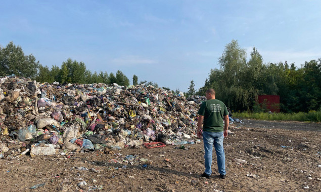 Екоінспекція виявили на Київщині чергове несанкціоноване сміттєзвалище (фото)