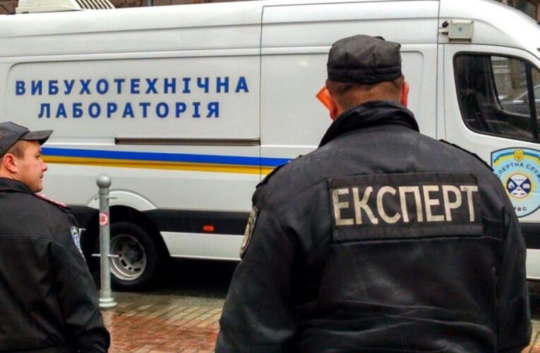 Нова хвиля «мінувань» в українських містах. Що відомо