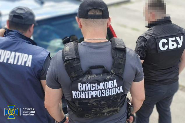 Працював на спецслужби рф: СБУ оголосила підозру колишньому заступнику глави ГУР МОУ