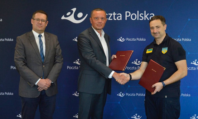 Укрпошта та Пошта Польщі домовилися знизити ціну відправлення посилок