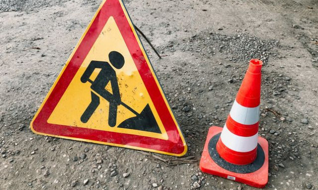Завтра у Києві перекриють рух по частині вул. Володимирської
