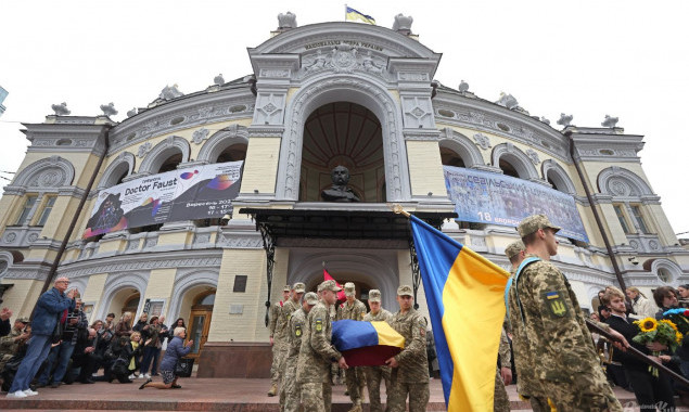 У Києві попрощалися з загиблим солістом балету Національної опери Олександром Шаповалом (фото)