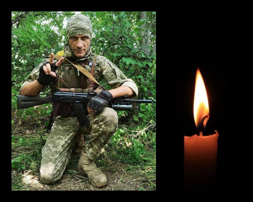 Буковина попрощалася з двома військовими, які загинули на війні з росією 11 bukovina poproshhalasja z dvoma vijskovimi jaki zaginuli na vijni z rosiyeju 7453174