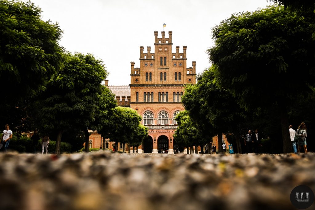 chnu potrapiv do rejtingu krashhih svitovih universitetiv ea130f6