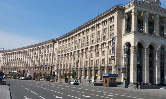 Головпоштамт підсилить захист від пожеж