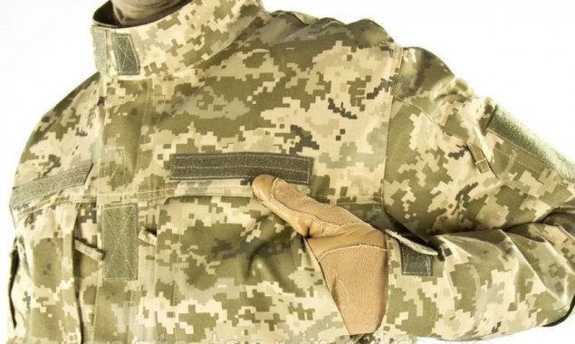 Мерія Березані придбала 150 бушлатів І термобілизну