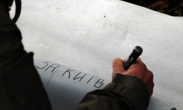 Минулої доби підрозділами протиповітряної оборони було знищено 73 повітряні цілі, – Генштаб ЗСУ