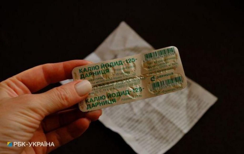 На Буковину надійшла партія таблеток калію йодиду: де та хто може отримати 11 na bukovinu nadijshla partija tabletok kaliju jodidu de ta hto mozhe otrimati 15c50cd