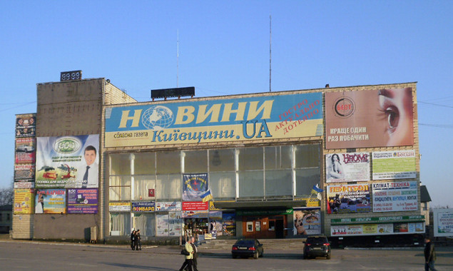 Озеленення площі біля палацу культури &ldquo;БілоцерківМАЗ&rdquo; оцінили майже в півмільйона гривень