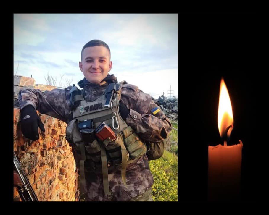 u chernivcjah poproshhalisja iz zagiblim vijskovim 440fb4d