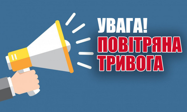 У Києві усі підземні станції метро працюють як укриття