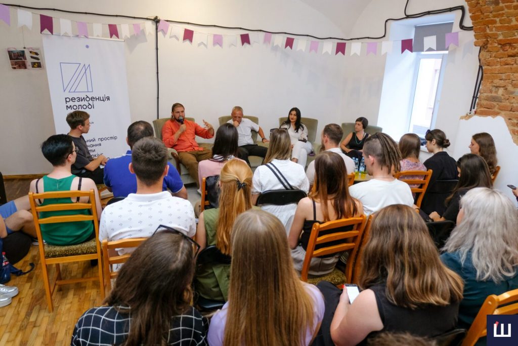 u rezidenciyi molodi u chernivcjah vidkrivajut nabir na grupu psihologichnoyi pidtrimki 46d4408