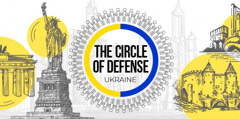 У відповідь на обстріли Українці за кордоном вийдуть на масові акції по всьому світу (список подій і фото)