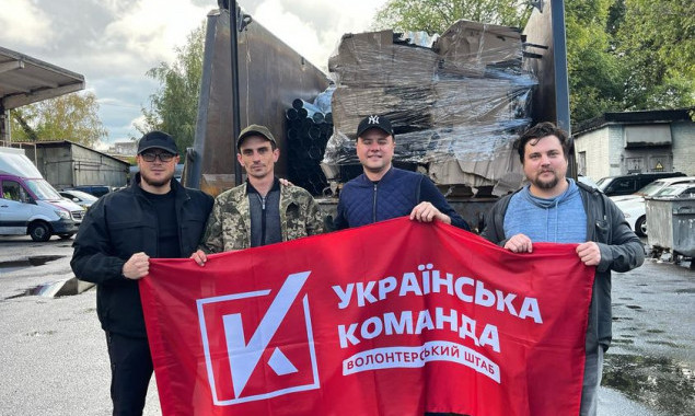 “Українська команда” продовжує реалізацію проекту “Тепло на фронт”