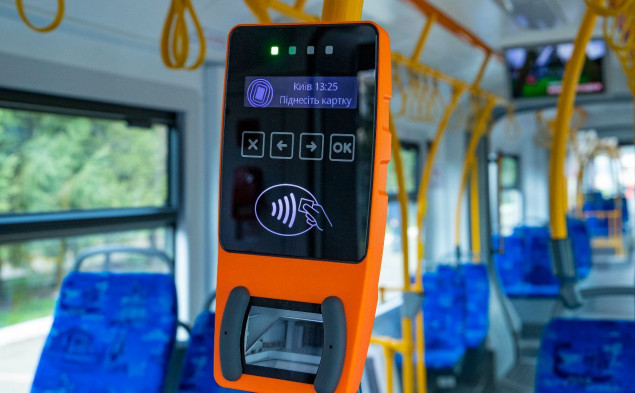 &ldquo;Укргазбанк&rdquo; став партнером у запуску оплати банківською карткою у наземному транспорті