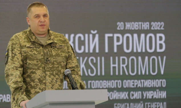 Загроза відновлення збройними силами рф наступу на північному фронті зростає