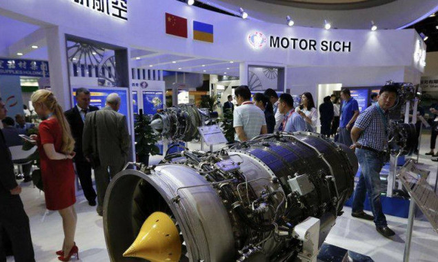 akciyi strategichno vazhlivih pidpriyemstv buli vidchuzheni u vlasnist derzhavi za pidsumkami zasidannja stavki verhovnogo golovnokomanduvacha sh 73b6072