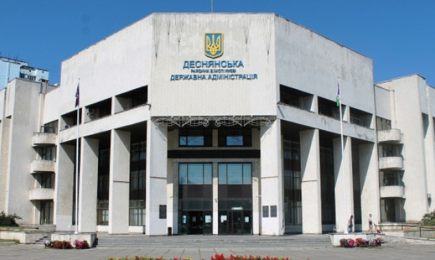 Будівлю ЦНАПу в Деснянському районі столиці планують відремонтувати за 8 млн гривень