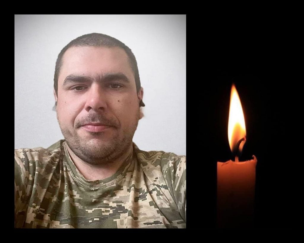 Буковина прощалася з військовим, який загинув на війні з росією 11 bukovina proshhalasja z vijskovim jakij zaginuv na vijni z rosiyeju f8bd9fd