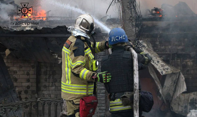 ДСНС Київщини планує замовити закупівлю вікон на 525 тисяч гривень