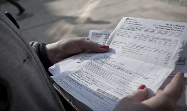 &ldquo;Київводоканал&rdquo; заплатить ТОВ &ldquo;Герц&rdquo; 34,7 млн гривень за обробку квитанцій