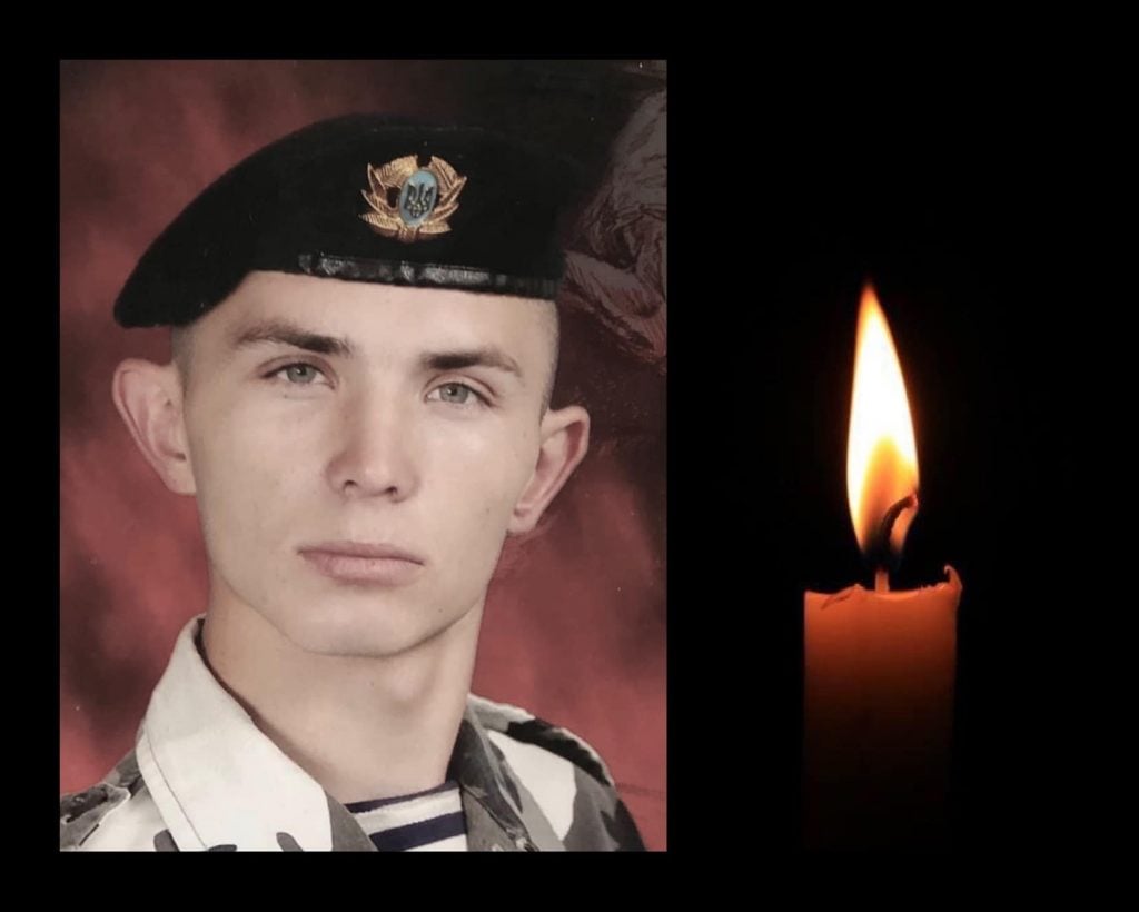 На Буковині попрощалися з двома військовими, які загинули на російсько-українській війні 11 na bukovini poproshhalisja z dvoma vijskovimi jaki zaginuli na rosijsko ukrayinskij vijni a7662e1