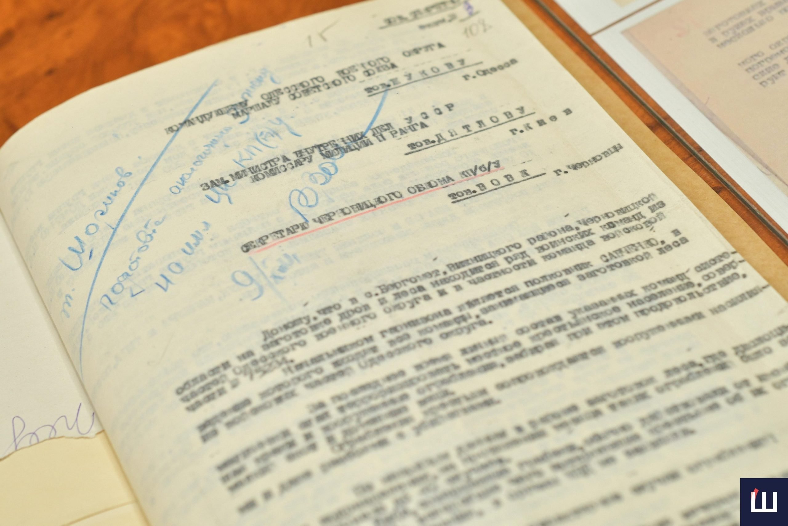 nazivali sebe banderivcjami jak radjanska vlada vchinjala zlochini na bukovini f8d473a