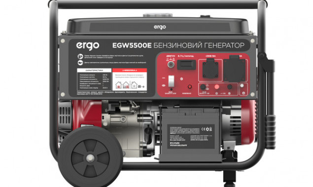 Оболонська РДА закупає 70 генераторів для укриттів закладів освіти