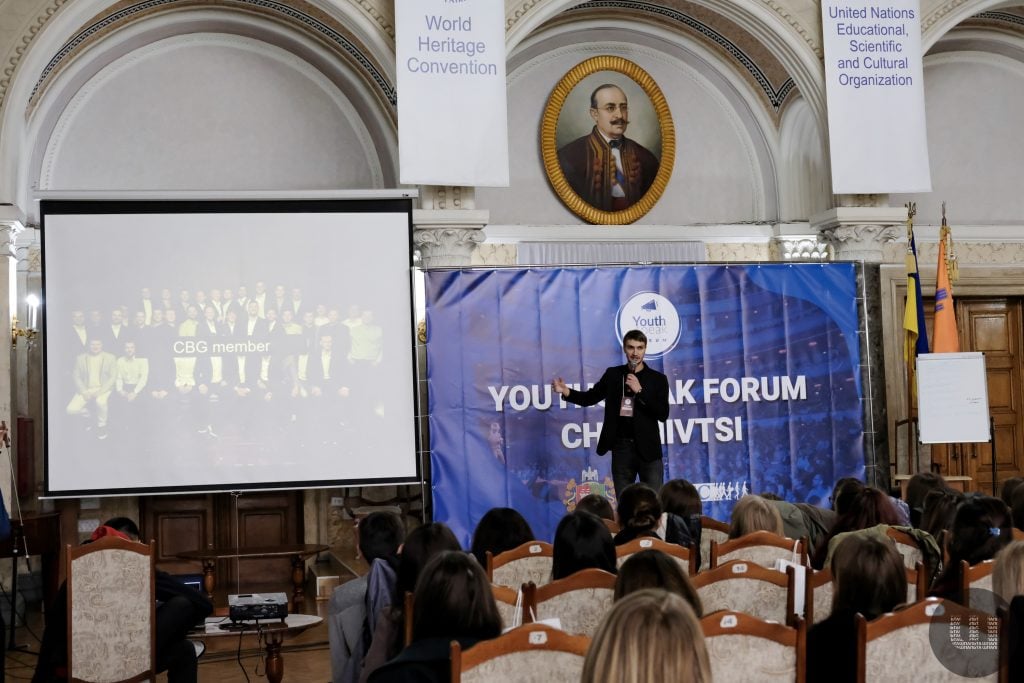 pro volonterstvo ta zhittja pid chas vijni u chernivcjah vidbudetsja chetvertij youth speak forum 00f7135