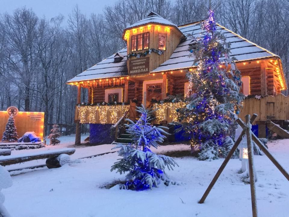 rezidencija mikolaja u chernivcjah koli zapracjuye 390c677