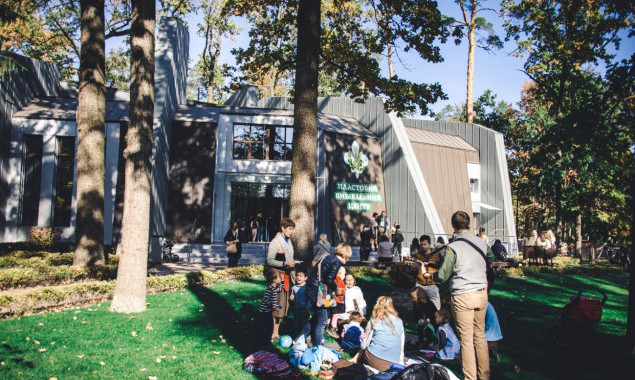 Скандальне питання реорганізації Пластового центру можуть зняти з голосування в Київоблраді