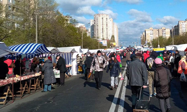 У Києві 8 листопада ярмарки пройдуть в п&rsquo;ятьох районах (адреси)