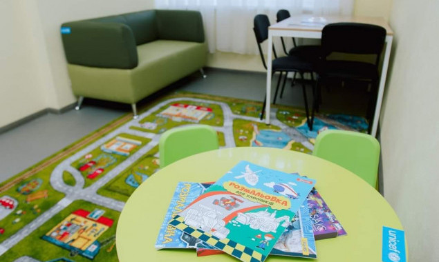 В Києві відкрили Центр допомоги у правовому процесі дітям, які постраждали від насильства (фото)