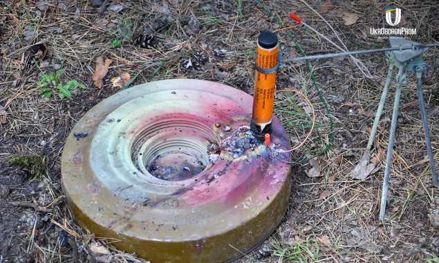 В &ldquo;Укроборонпромі&rdquo; розробили &ldquo;олівець&rdquo; для розмінування (фото)