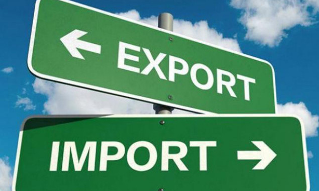 Зовнішня торгівля України за дев'ять місяців 2022 року значно скоротилась, порівняно з 2021