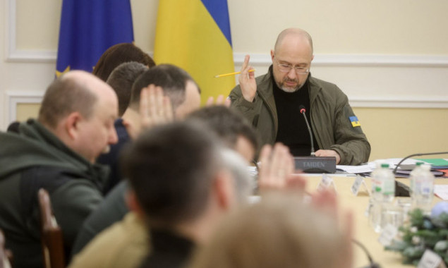 Кадри Кабміну: свіжі урядові призначення 23 грудня 2022 року