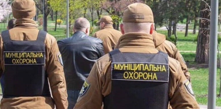 Муніципальній охороні Києва закуплять 165 бронежилетів