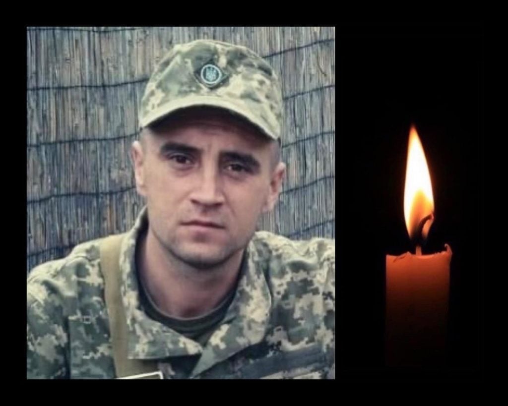 На Буковині прощалися з трьома військовими, які загинули на російсько-українській війні 11 na bukovini proshhalisja z troma vijskovimi jaki zaginuli na rosijsko ukrayinskij vijni 55363e3