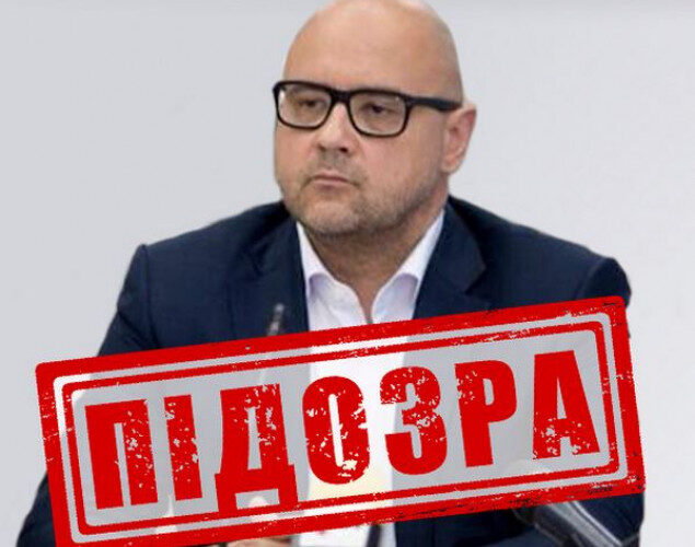 СБУ оголосила у розшук колишнього народного депутата від “Партії регіонів”, який закликав отримувати російські паспорти