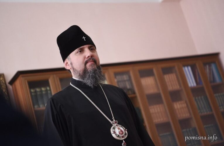 «Світло завжди перемагає темряву»: Епіфаній привітав українців з Різдвом